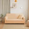 Universal Elastic Couch Cover Full Coverage Slipcouch Sofa Protector Stretchable Washable