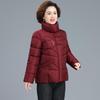 AIXUANMI Mid-Aged Women's New Chinese Style Padded Jacket