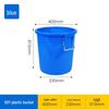 Alliance Heavy-Duty Outdoor Plastic Waste Bin