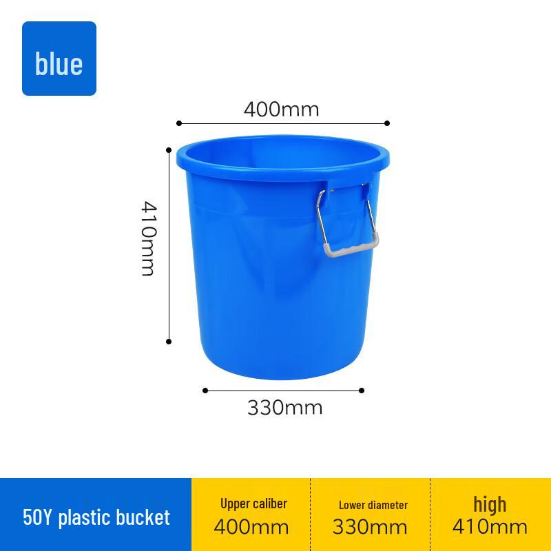 Alliance Heavy-Duty Outdoor Plastic Waste Bin