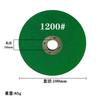 1200er Körnung Schleifscheibe 100mm 6mm 16mm zum Schärfen und Polieren