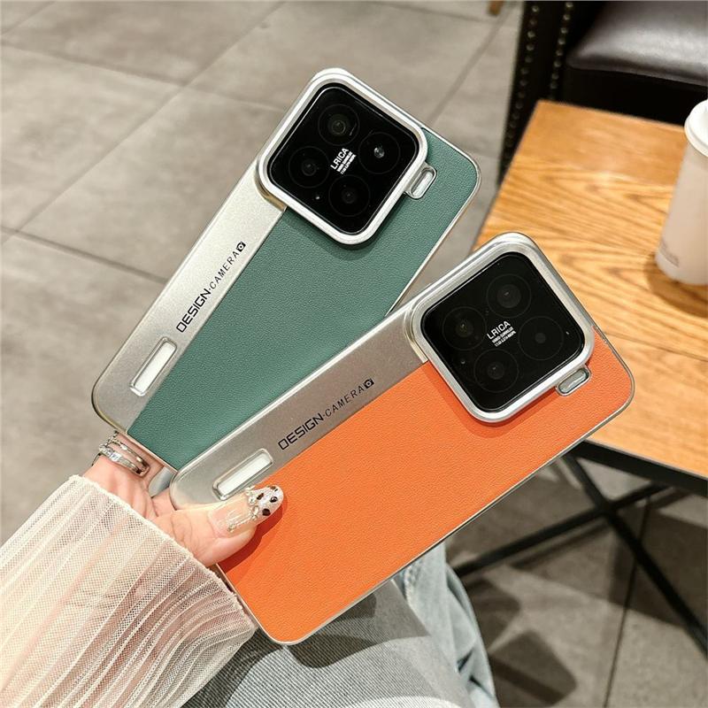 Mi 15 Mobile Phone Case Plain Leather Camera Splicing 14Ultra Ultra-thin Matte Mi 13u Hard Case