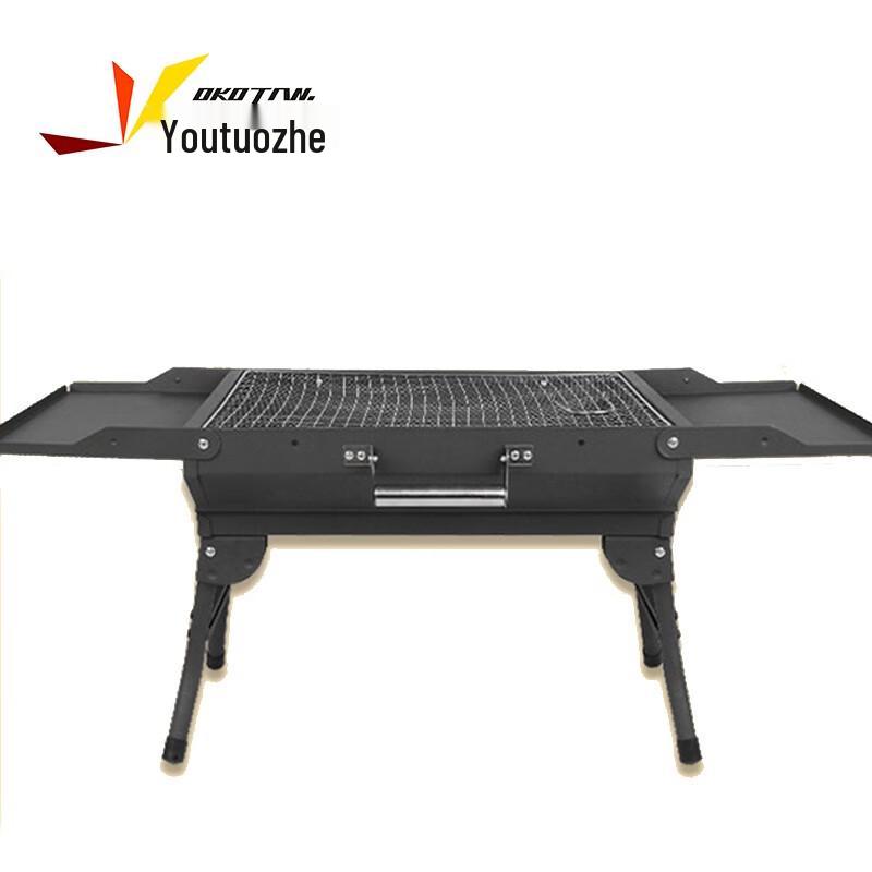 Youtuozhe YT-SKL002 Portable Foldable Charcoal Grill