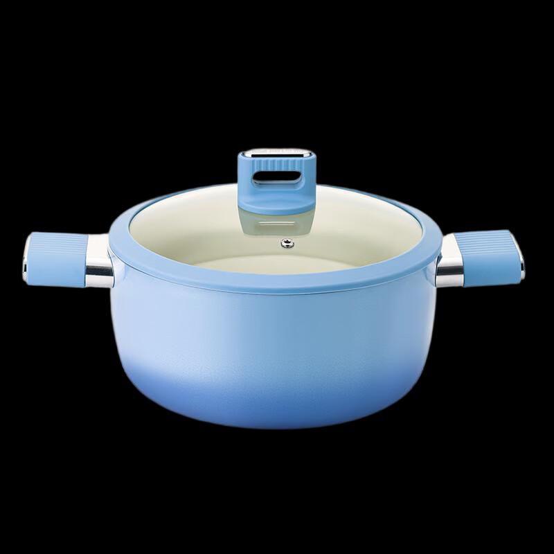 Kangbahe Non-Stick Soup Stew Pot