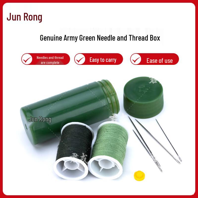 Portable Military Green Sewing Repair Kit