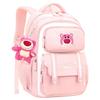 New Disney Polyester Student Bag Regular Pink/Purple/Rose Red MH-ST80266