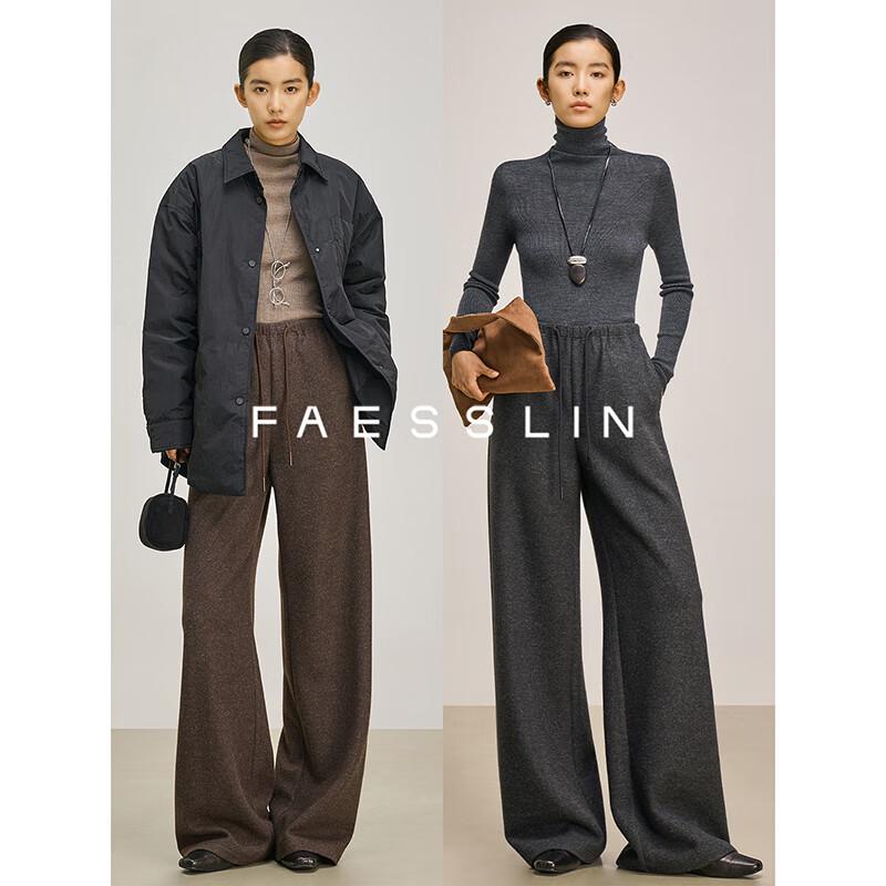 Women's High-Waist Wool Blend Wide-Leg Sweatpants