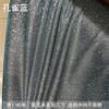 Stretch Knitted Fabric with Glitter By Meters for Clothing Wedding Dresses Sewing Plain Drape Soft Textile Needlework Black Blue