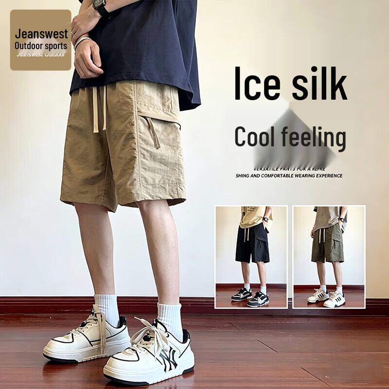 Jeanswest Men's Outdoor Sport Casual Cargo Shorts