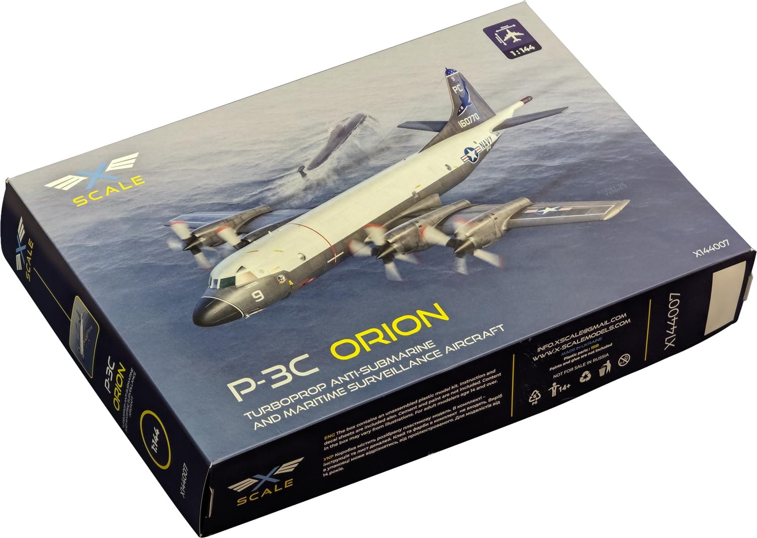 

X-Scale Models 1/144 P-3C Orion Plastic Model XSM144007 (Airplane)
