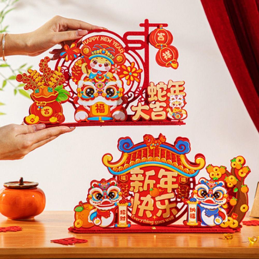 

Традиционное китайское украшение для стола в стиле года змеи, флокированное украшение для иероглифов «Фу», декор для гостиной Style 2
