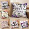 Feliz Dia Mama Flower Cushion Cover Short Plush Double-Sided Print Square Throw Pillow Covers Sofa Home Cushion Decor