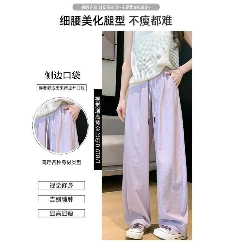 Pantaloni sportivi bianchi a gamba larga estivi da donna drappeggiati dritti larghi casual ad asciugatura rapida seta ghiacciata raso banana pantaloni scimitarra