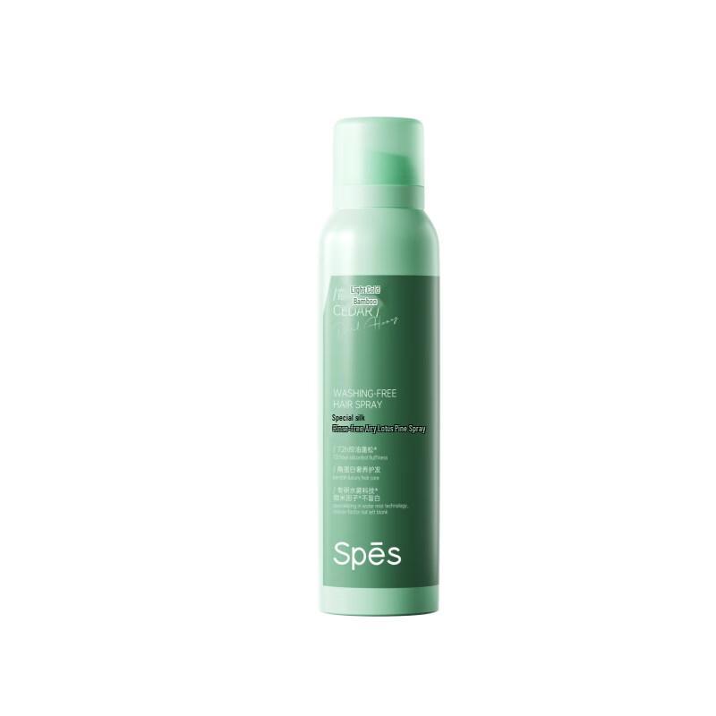 Spes Volumizing Dry Shampoo