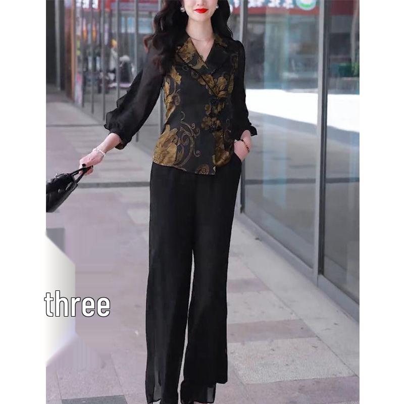 Luxury Women's Chinese-Style Wide-Leg Pants Set - Spring 2025 Collection: Elegant Two-Piece for Spring & Autumn