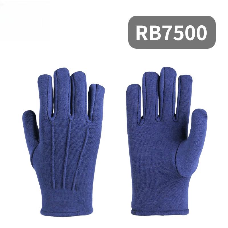 Lan Tuan Thickened Flannel Cold Protection Work Gloves