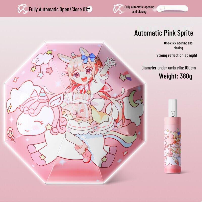 OEING Kids  Automatic Folding Reflective Umbrella