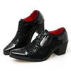 Pointed Leather Shoes Men's Height-increasing Leather Shoes Youth Trend British Style Small Leather Shoes Men's Fashion