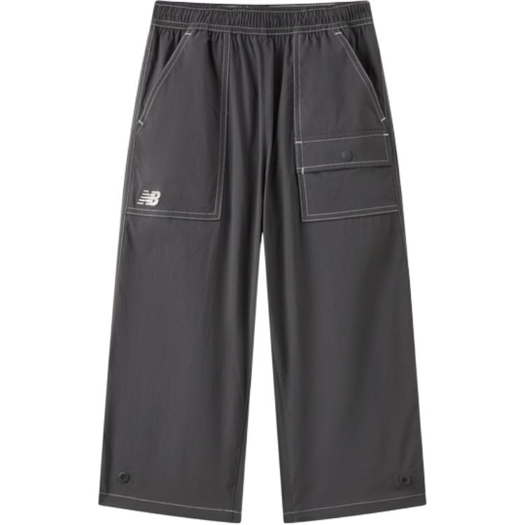 Children Aged 3 7 Years Old New Balance Knitted Sweatpants NB Dark Gray 7TF21093-DGR 120