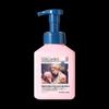Victoria Rose Essential Oil Foaming Hand Wash (3 X 500ml)