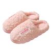 Shoes for Women Winter Home Women Slippers Furry Slippers Color Patchwork Cotton Slippers Female Indoor Non-slip Plush Slipper