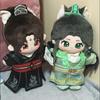 20cm Sistema di Autosalvezza del Cattivo Scum Shen Qingqiu Luo Binghe Figure Bambole Peluche Cotone Bambola Anime Regalo di Natale cotone Riempito