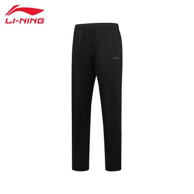 Men's Fitness Casual Sweatpants T987