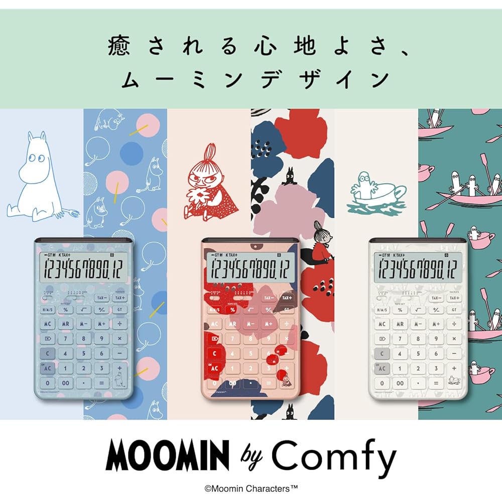 Casio Design Calculator Comfy Moomin Model Little My Design Grayish Pink Just Type 12 Digits JT-2...