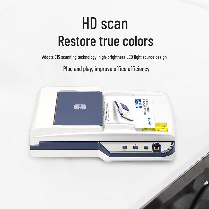 Guangdiantong OES200 A4 High-Speed Duplex Scanner CN plug (adapter included)