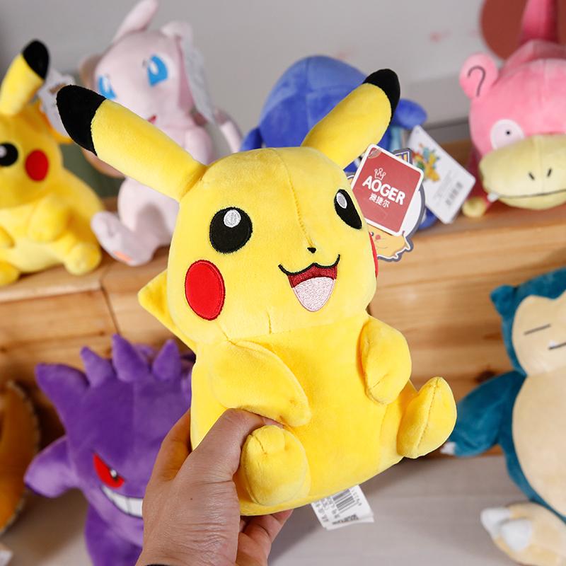 Cute Plush Toy Set Including Pikachu Scorbunny Sprigatito Gengar Charizard Lapras Holiday Gift