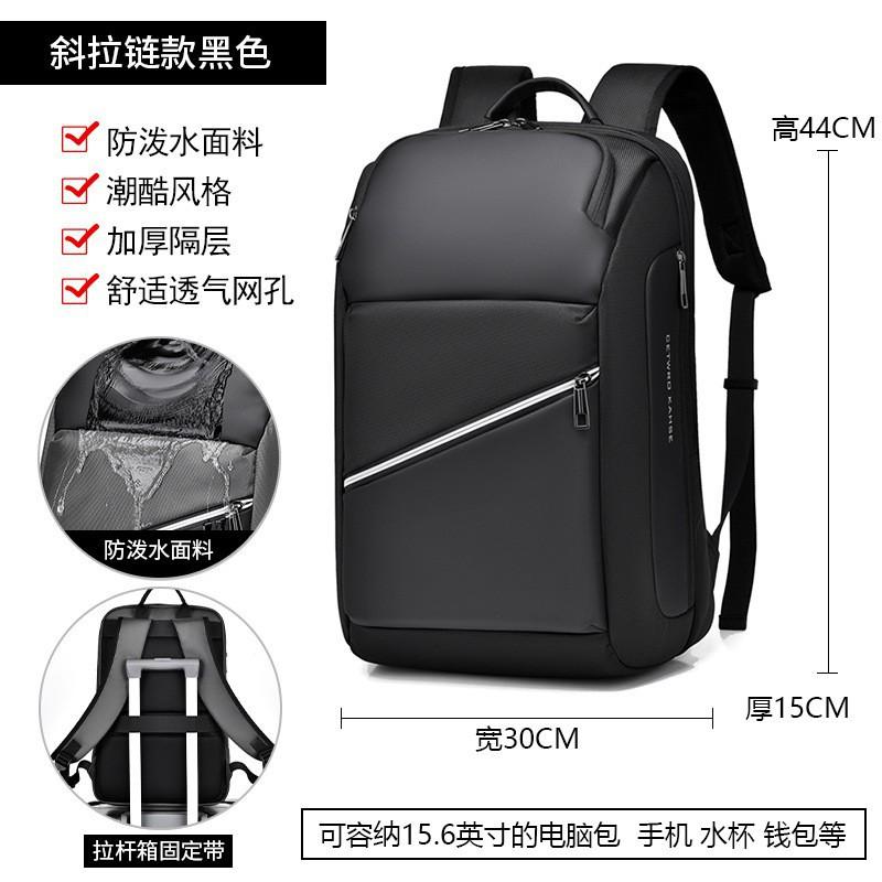 Backpack Men High-end Large Capacity Business Commuting Men s Multifunctional Computer 30x15x44