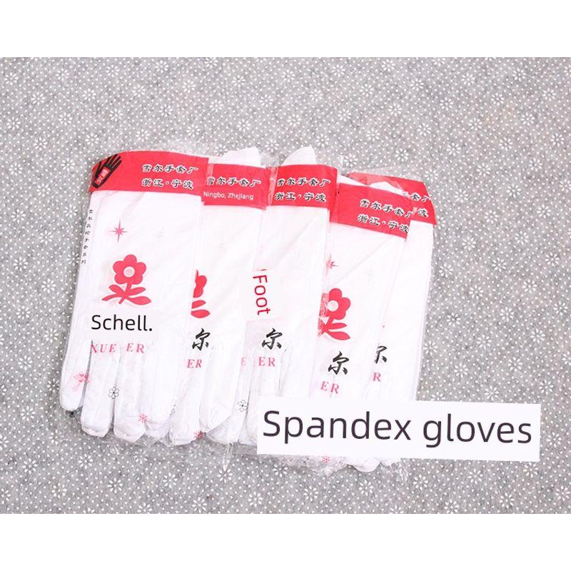 

[Магазин Перчатки] 10 пар [Несколько мест, где экспресс-доставка недоступна]] Spandex 10 pairs All yards