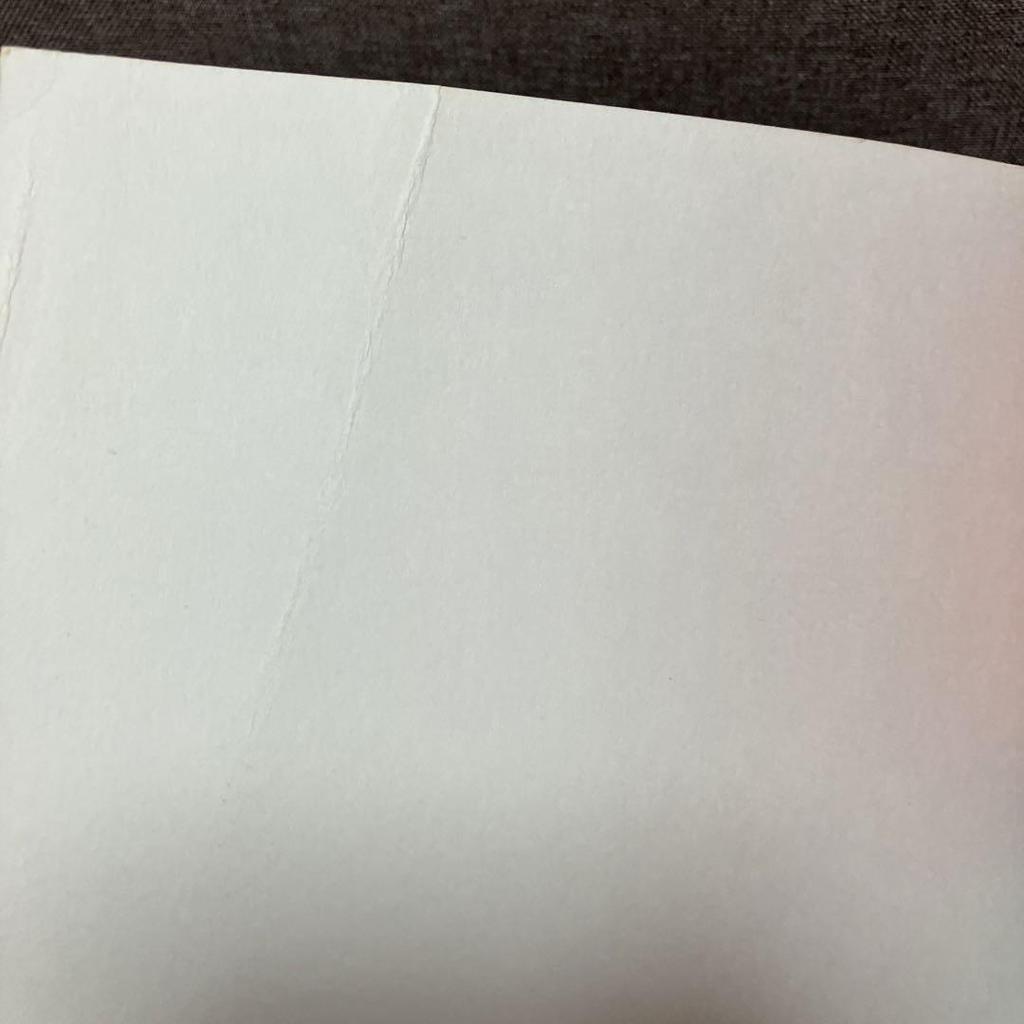 [USED] Suicide Squad Give Peace a Chance TPB