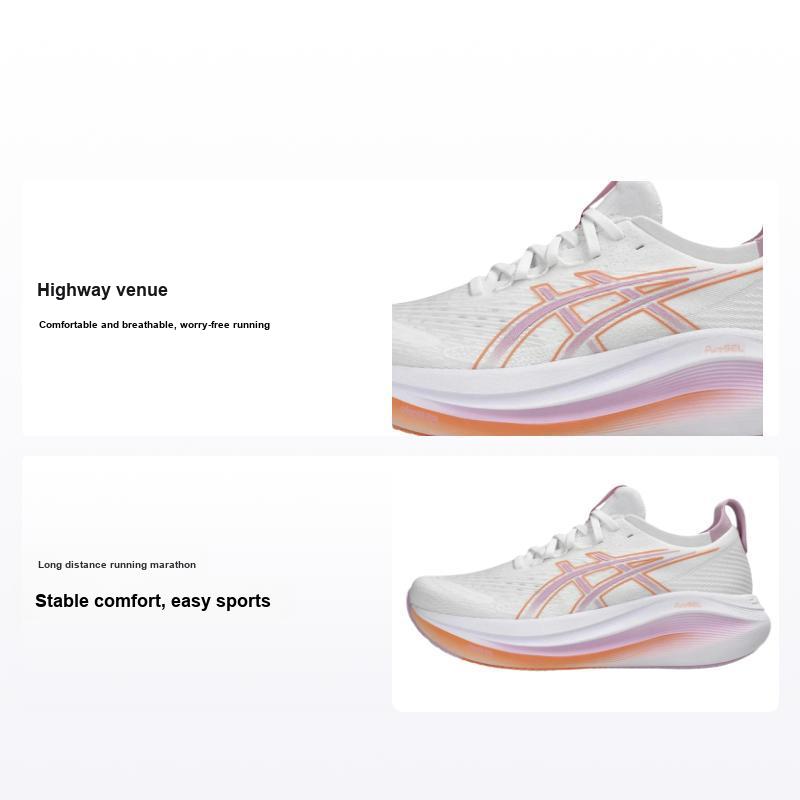 ASICS Женские кроссовки Gel Nimbus 27 White Light Ube 1012B753-101 38