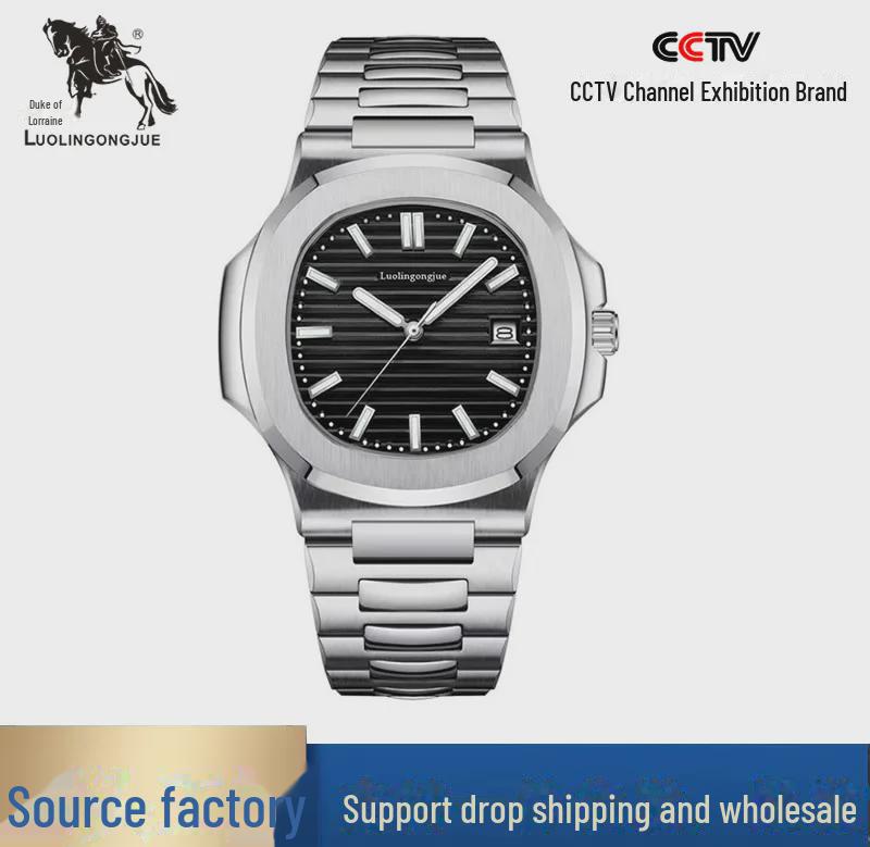 

Часы мужские деловые Duke of Lorraine 1157 Square Automatic