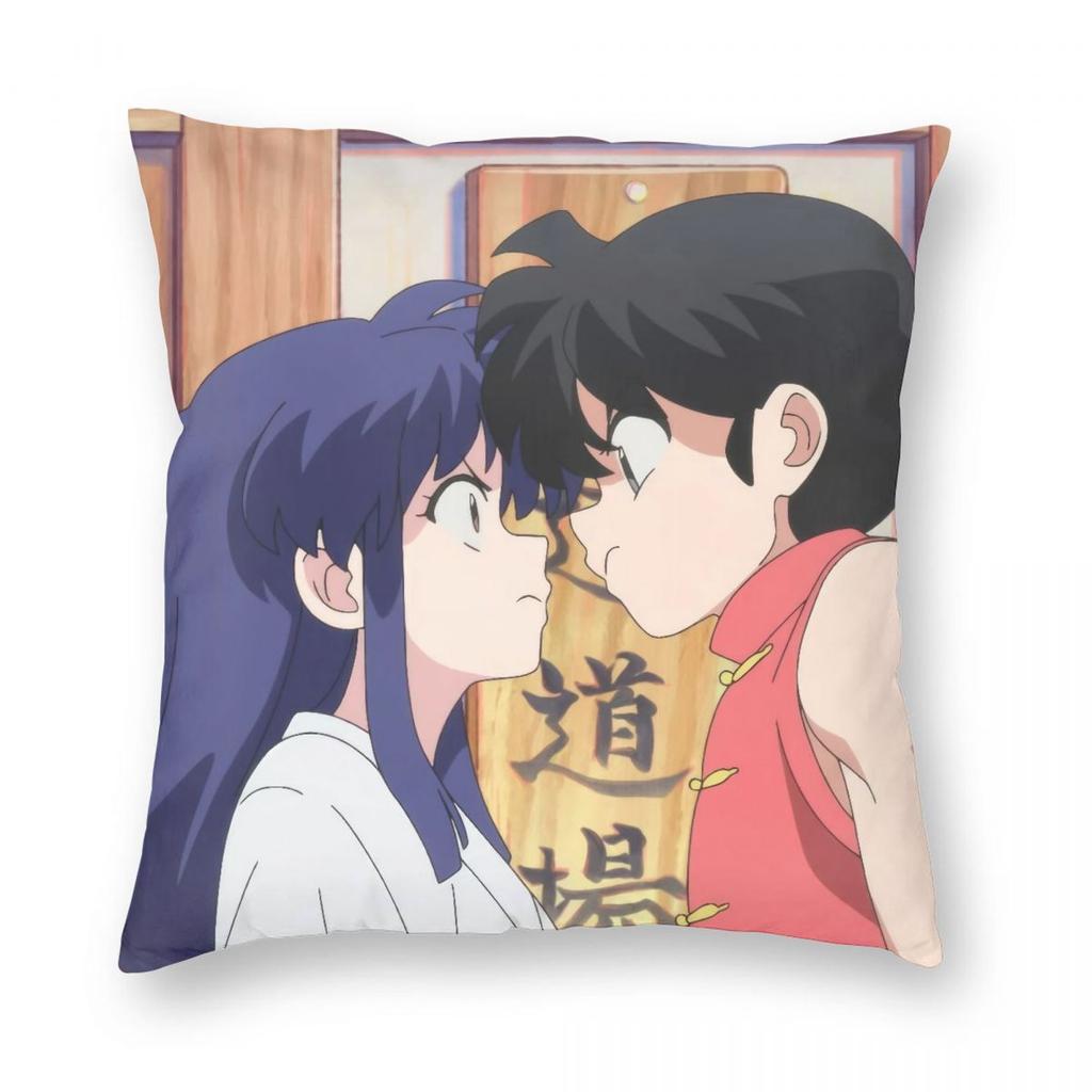 Ranma 1/2 Japanese Anime Pillowcase Soft Polyester Cushion Cover Decorative Throw Pillow Case Cover Home Dropshipping 40*40cm