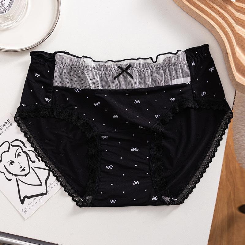 Ladies Summer Pure Cool Feeling Ice Silk Mask Breathable 10A Antibacterial Extension Cotton Crotch Triangle Briefs