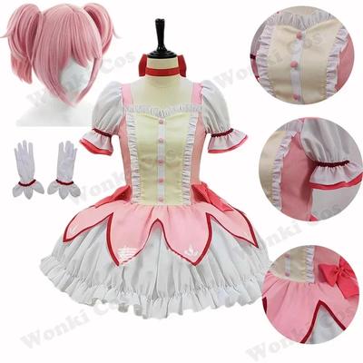 Anime Kaname Madoka Cosplay Costume Wig Pink Hair For Women Girl Halloween Role Play Customizable Unisex Party Outfits
