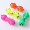 1PC Dog Chew Toy Natural Rubber Safety and Environmental Protection Flexible Bite Resistance Clean Teeth