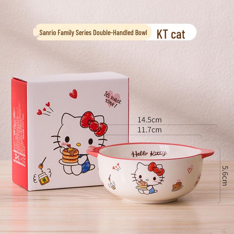 

Shixun Kids Hello Kitty Ceramic Double-Handle Bowl