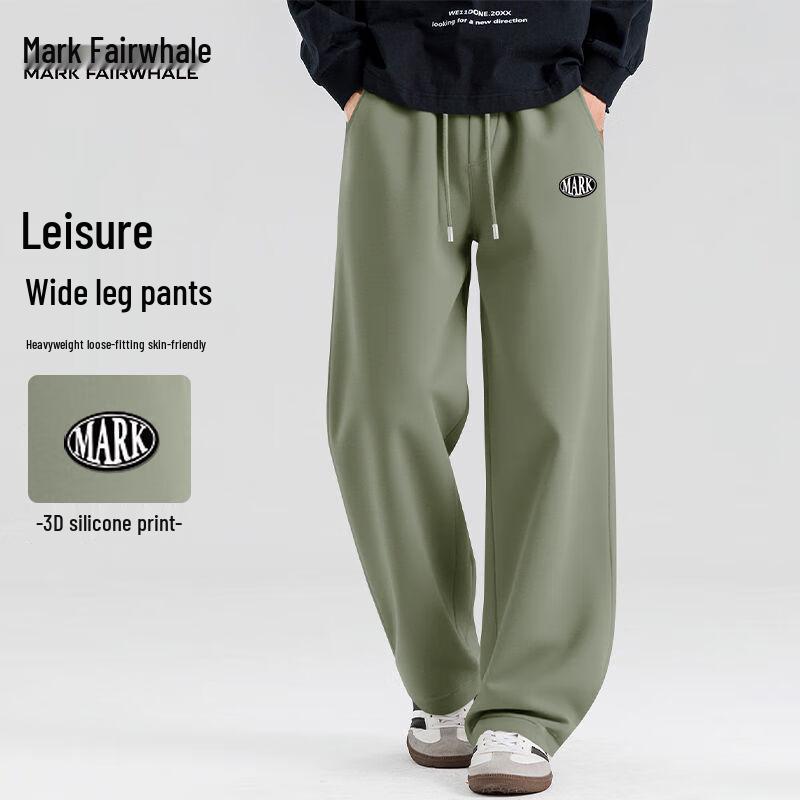 Mark Fairwhale Herren Herbst Lockere Fließende Lässige Hose