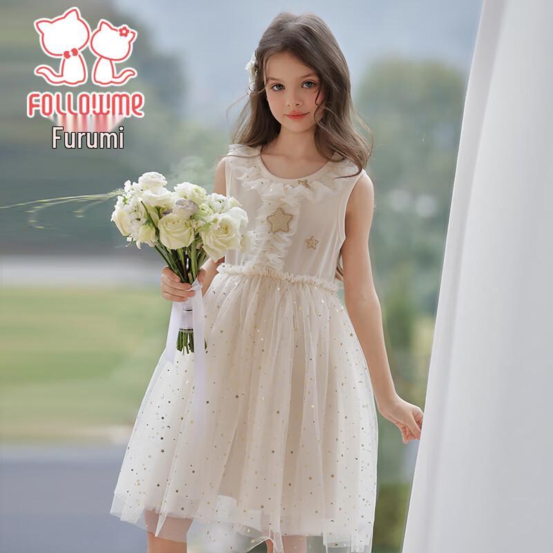 Fuluomi Girls  Sweet Sequin Mesh Princess Dress 140