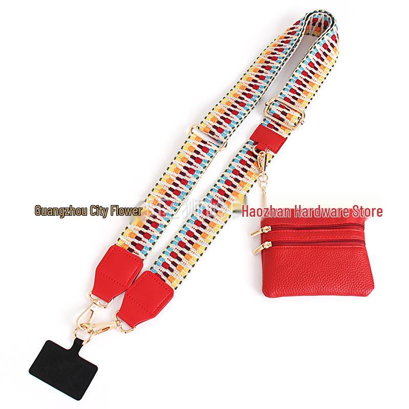 Detachable Crossbody Lanyard & Coin Purse Strap for Mobile Phones