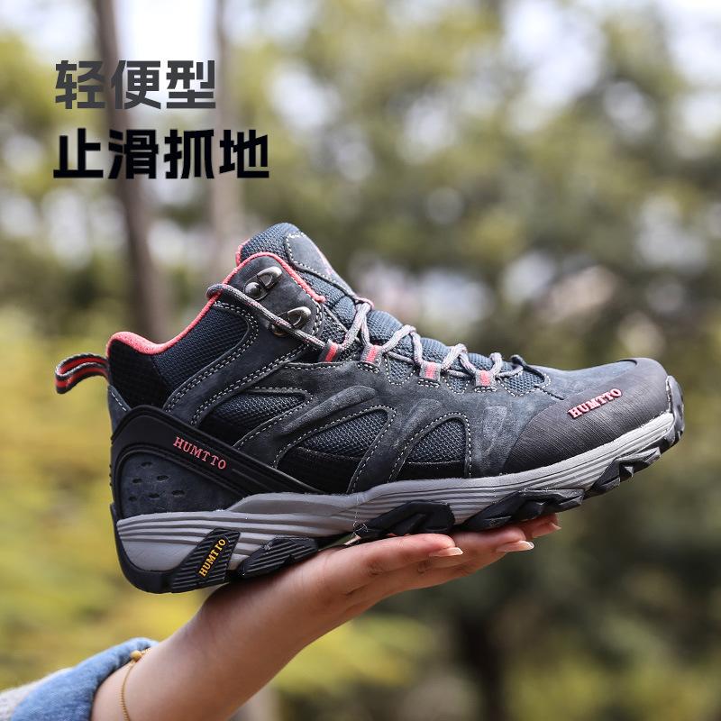 Hantu hiking shoes women's spring and autumn waterproof and non-slip shoes high-top outdoor women's shoes professional climbing shoes tactical hiking