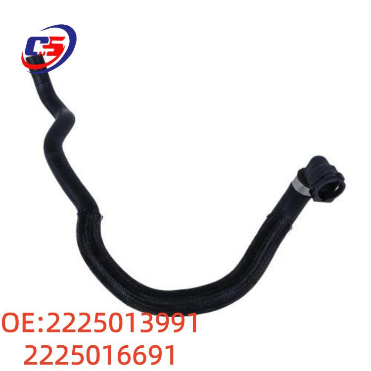 Mercedes-Benz W222 Coolant Hoses: 2225013991 & 2225016691