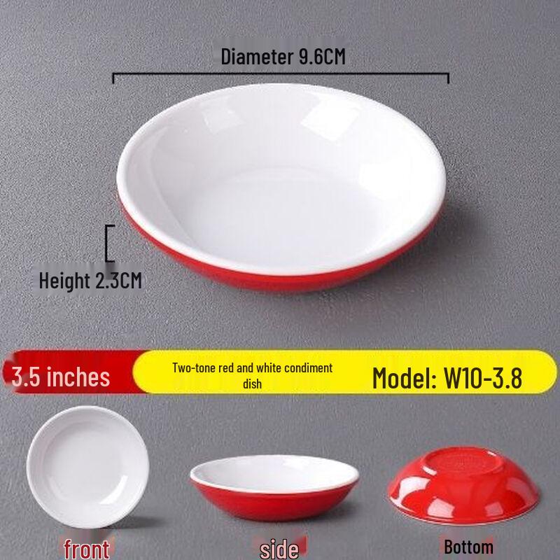 Melamine Dipping Sauce Dish
