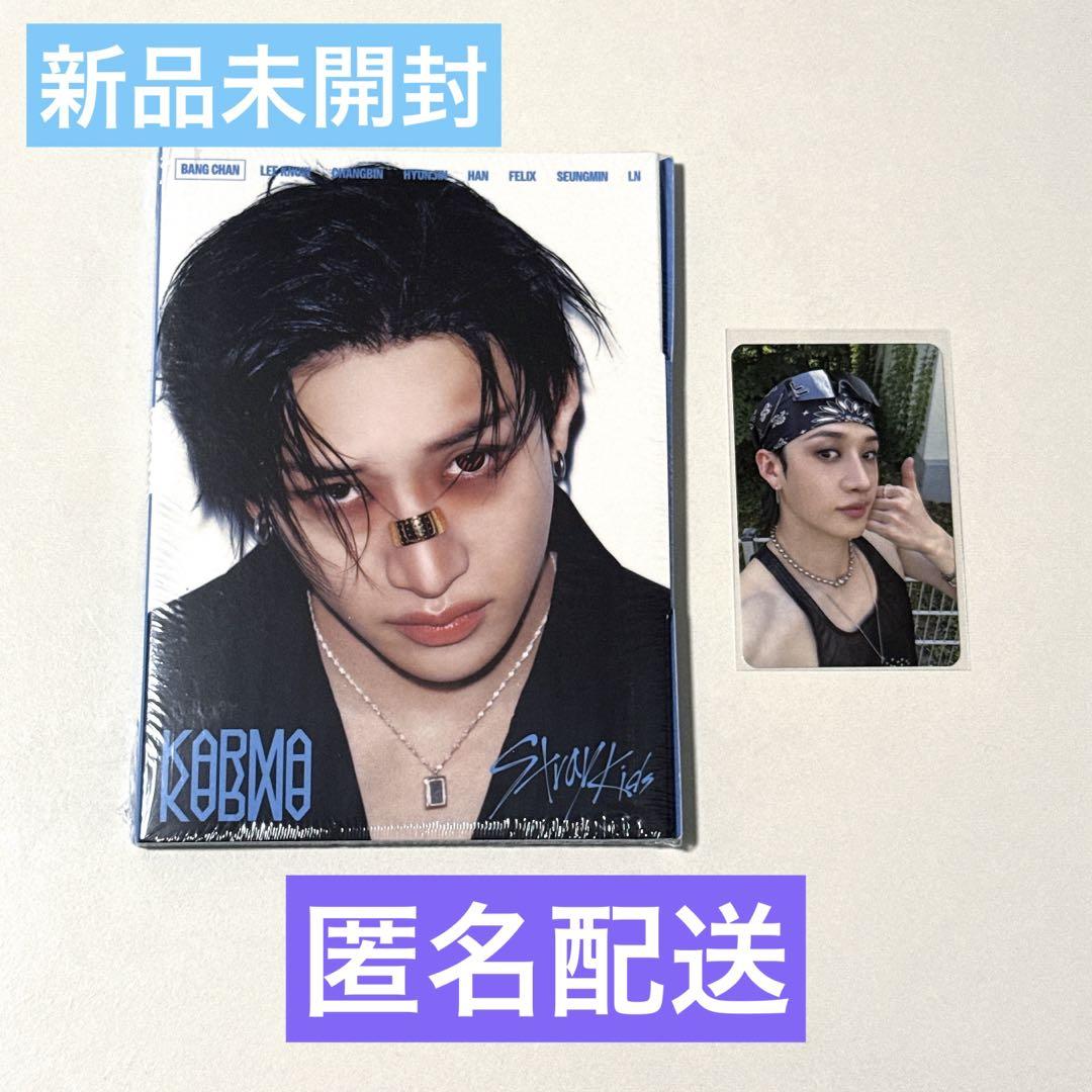 

[USED] StrayKids KARMA Accordion Pop-Up MD Bonus: Bang Chan