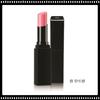 Rouge Real Lip Tint Balm 5.5g Shine Pink...