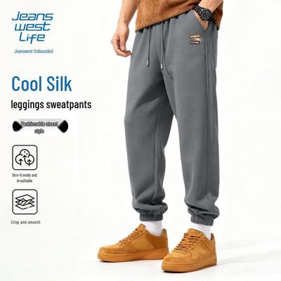 JEANSWEST LIFE Herren Lässige Coolgrid Jogginghose