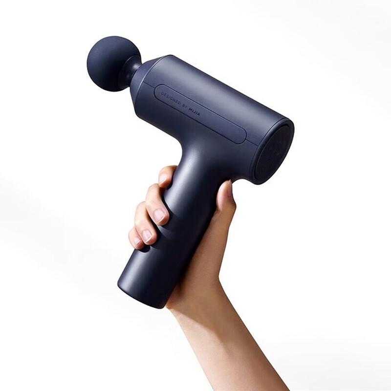 Xiaomi Mijia Professional Massage Gun 3